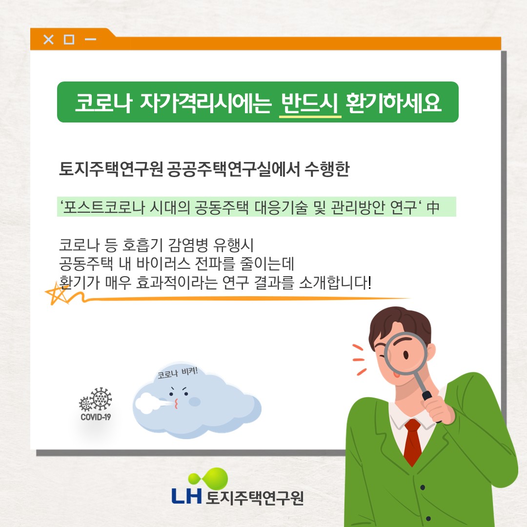 slide01