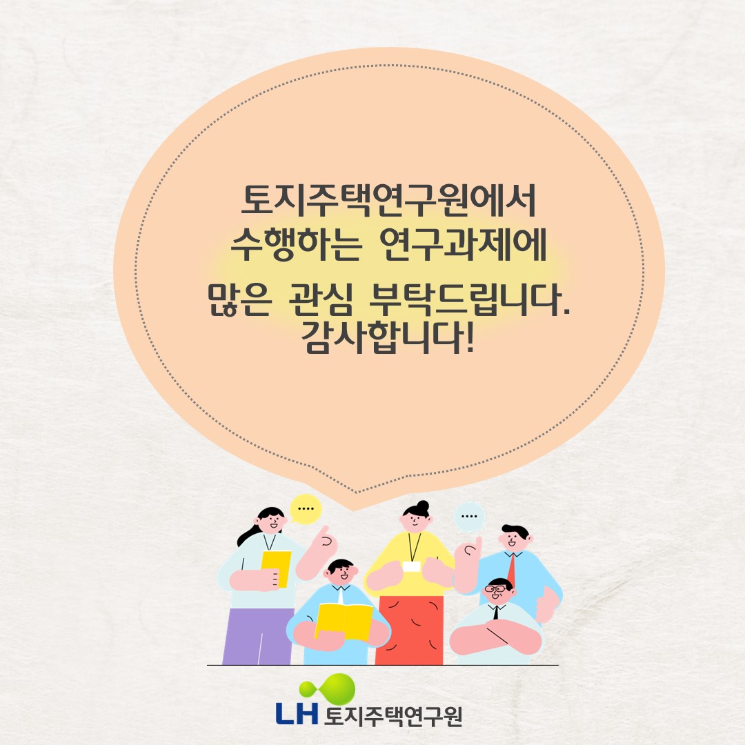 slide05