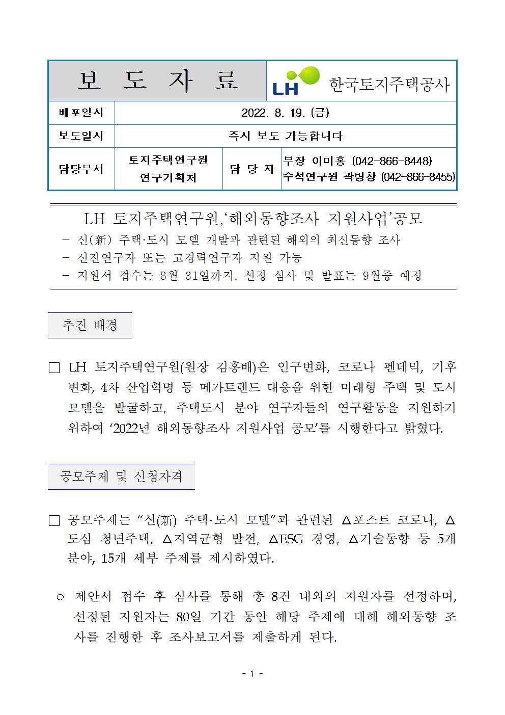 이미지01