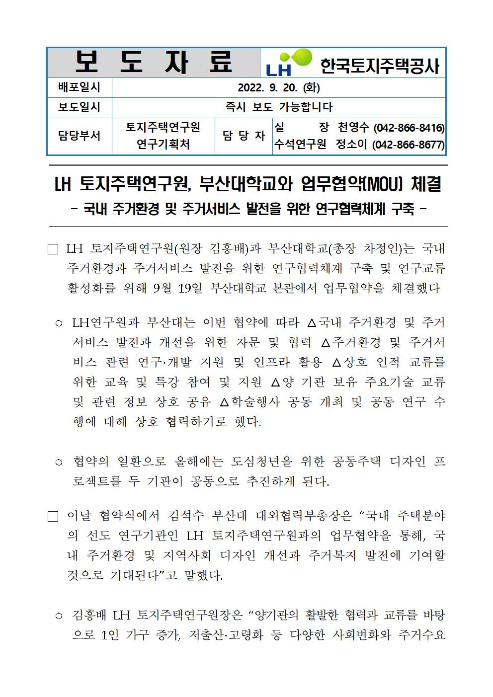 이미지1
