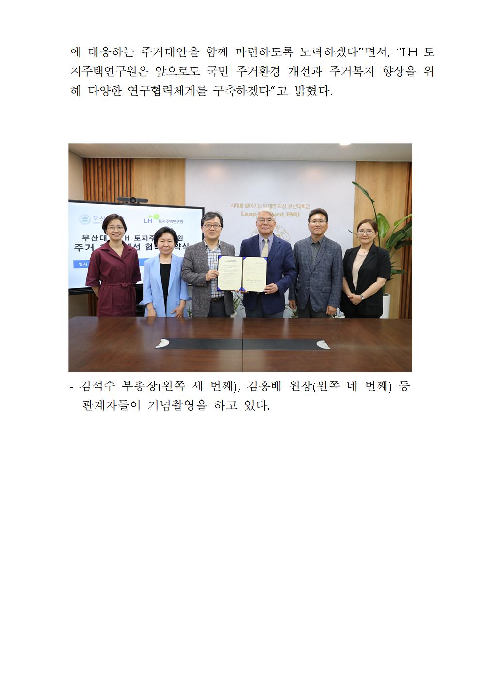 이미지2