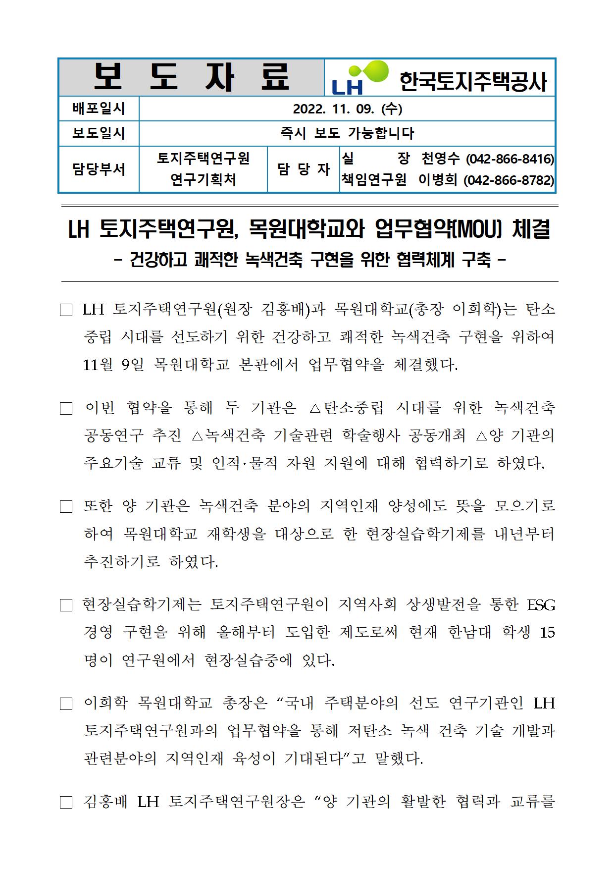 이미지1