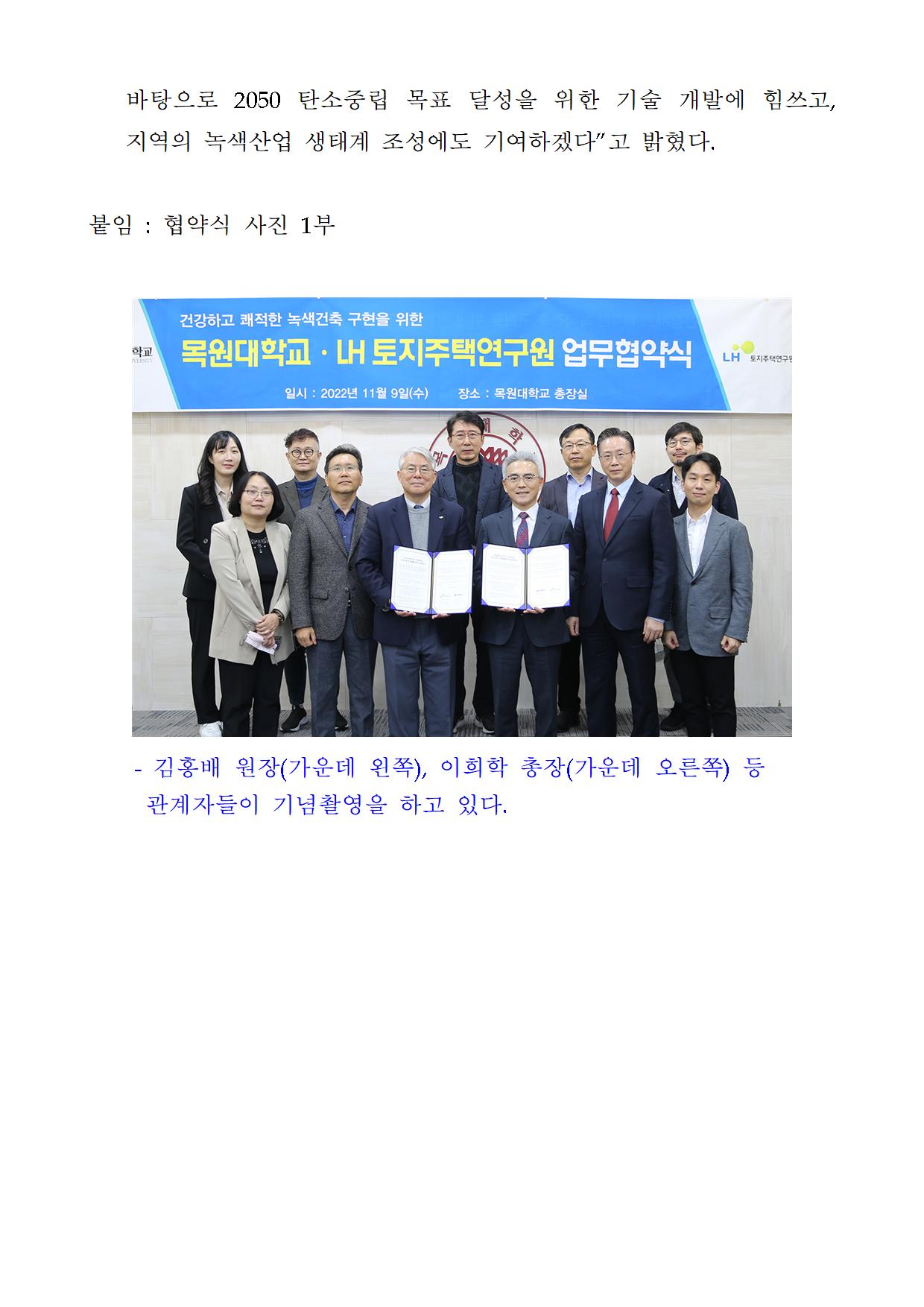 이미지2