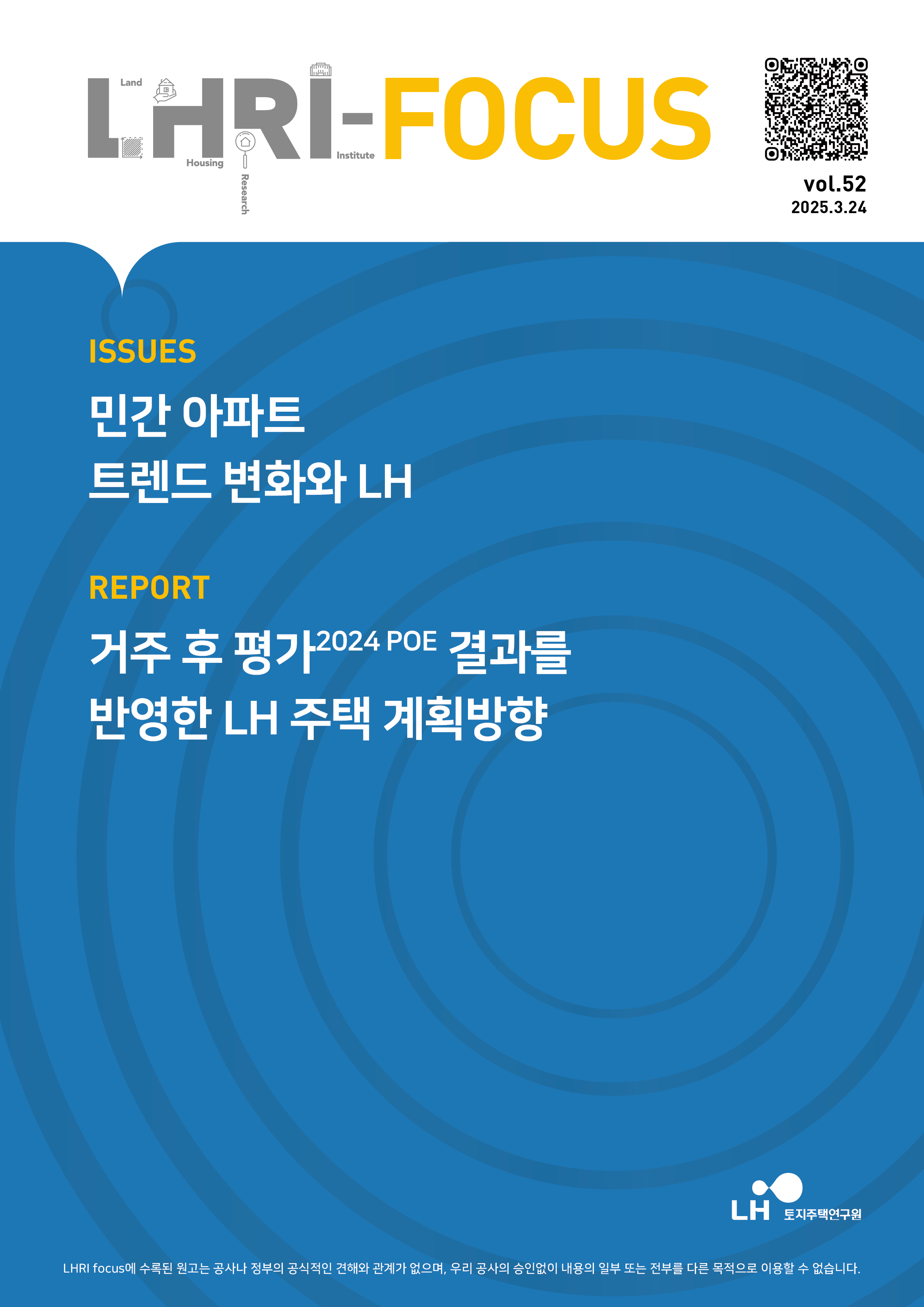 표지 이미지