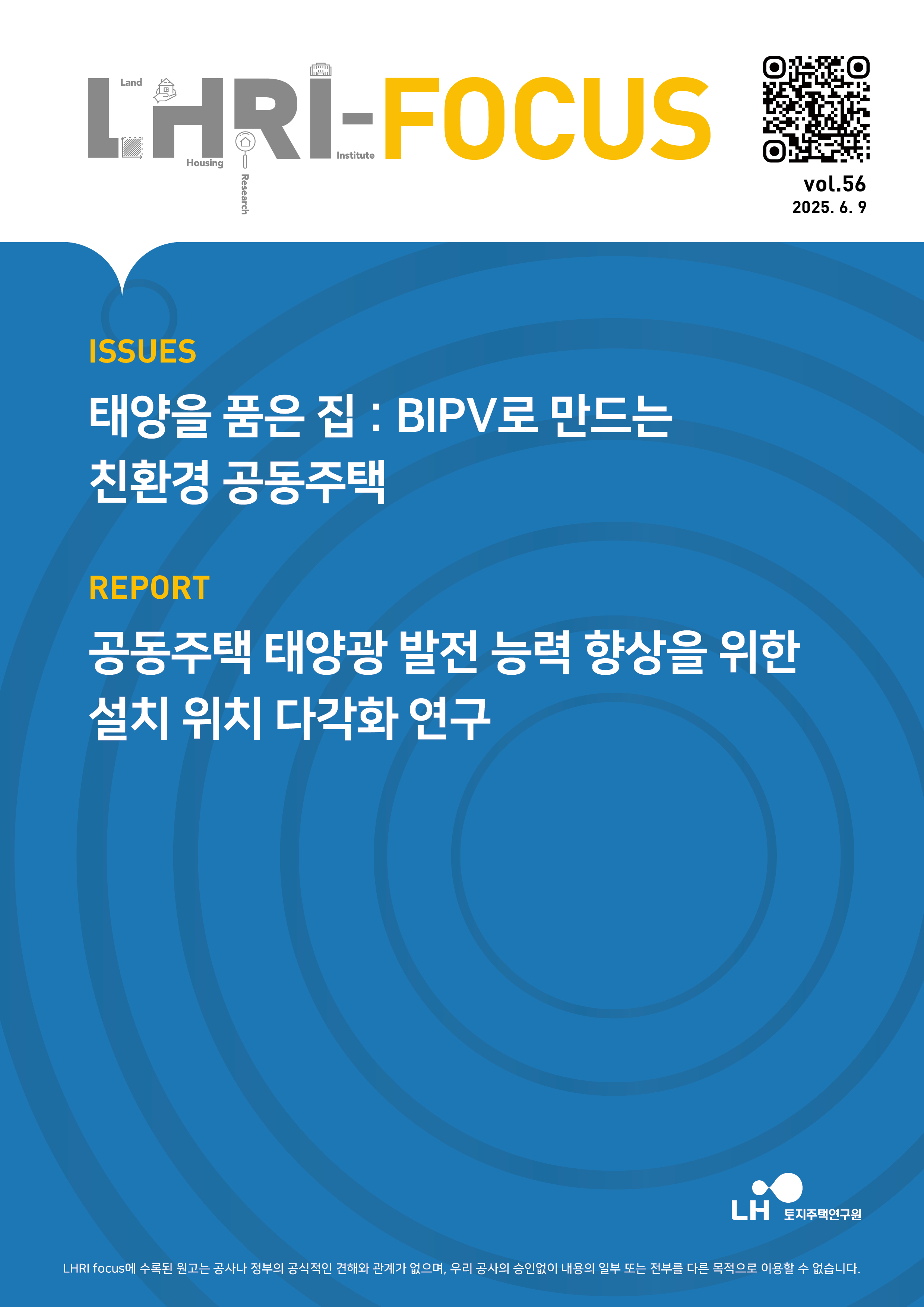 표지