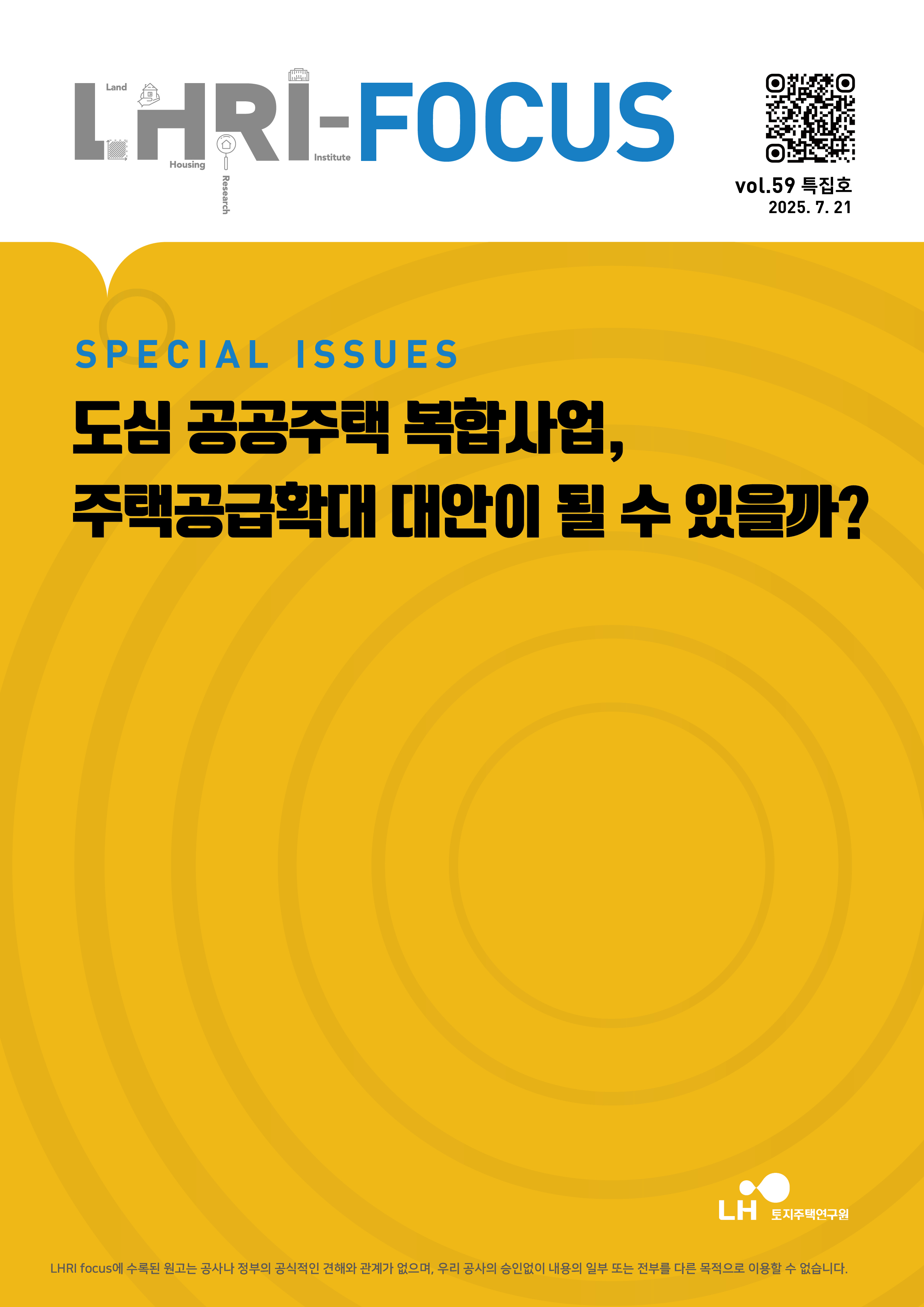 표지