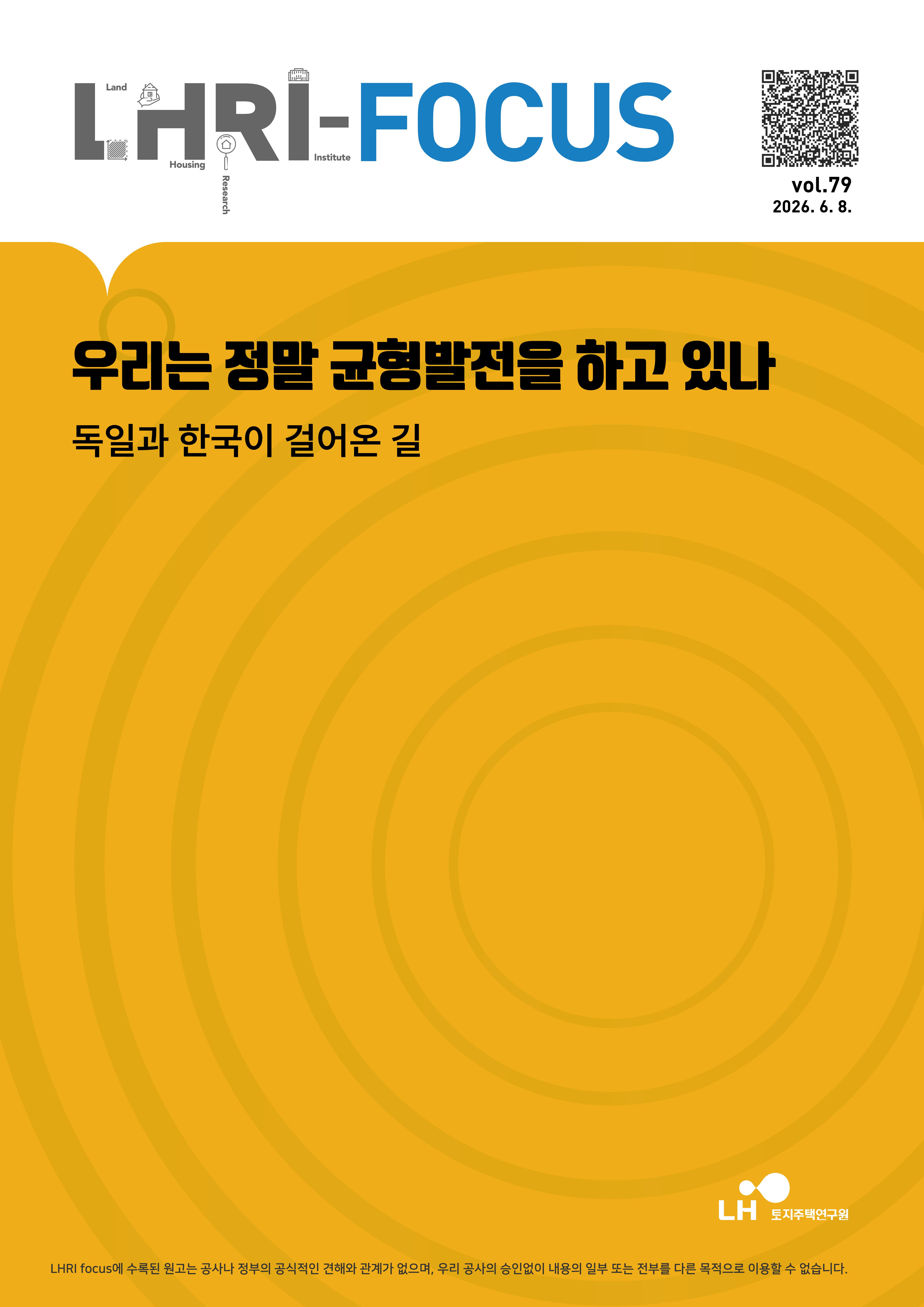 표지