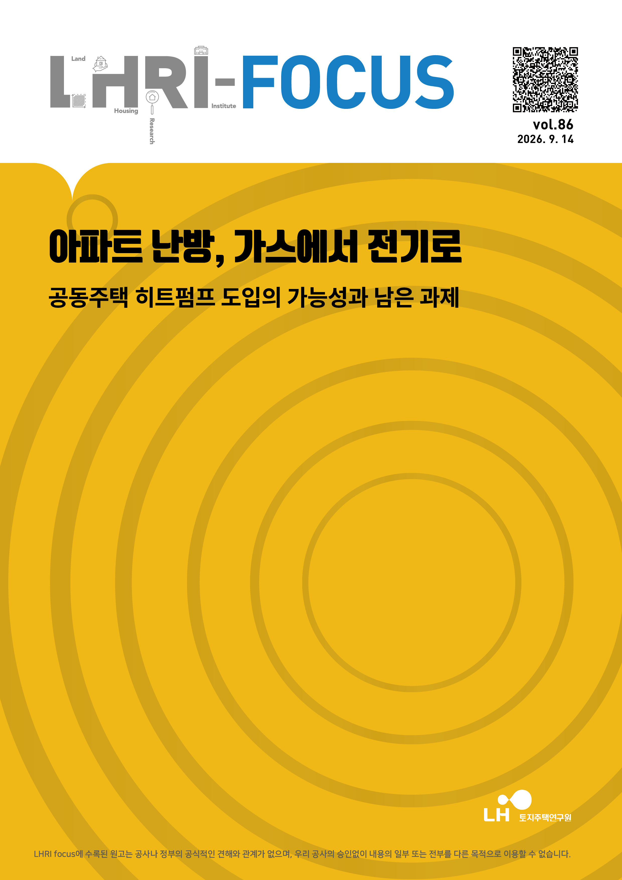 챞ㄷㄱ